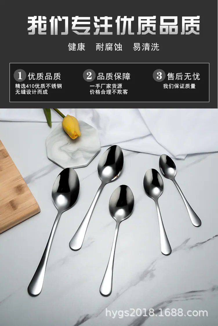详情2 (2).jpg