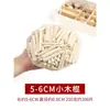 Rama de madera pequeña anillo diy material creativo tira de madera Rama de madera redonda área de arte de jardín de infantes objeto natural hecho a mano