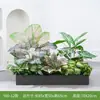 [Serie Y80] Decoración de Partición de Planta Verde Simulada Macetero Maceta Valla Paisajística de Plástico Biónico Diseño