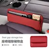 Caja de Almacenamiento para Hueco de Asiento de Coche Transfronteriza Portavasos Interior Suministros Bolsa para Coche Bolsa de Almacenamiento Caja de Almacenamiento Multifuncional