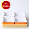 Plato de frutas de moda para KTV, plato de snacks para barbacoa, plato de frutas secas dividido, plato de snacks de melamina de cuatro o seis compartimentos para uso comercial
