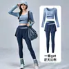 Conjunto de Yoga Ajustado Elástico para Mujer, Pantalón Largo de Dos Piezas Falsas con Cintura Cruzada, Cuello Redondo con Almohadillas en el Pecho, Conjunto Deportivo de Fitness de Manga Larga