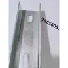 Conector/Acessório de Suporte Fotovoltaico Canal C Canal U Conector Reto Galvanizado a Quente Conector Horizontal Solar Fotovoltaico