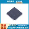 GD32F407VET6/32F303ZET6 SMD microcontrolador de 32 bits MCU chip único IC productos genuinos