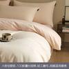 Outono e inverno engrossado algodão lixar cama quatro peças conjunto simples quente algodão lençóis colcha capa cama conjunto 4 peças