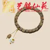 Pulsera Artística de Cuentas de Bambú con Múltiples Cuentas, Pulsera Creativa de Cuentas de Oración para Hombre, Joyería Femenina de Círculo Único Estilo Pareja