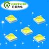 Lâmpada UV para cura de unhas Highlight 15mil 5054 chip duplo Taiwan