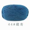 Suhe Fio de Algodão Leite Penteado de 4 Fios Bola de Lã Buquê Tricotado à Mão Cobertor Boneca Sapato de Crochê Material para Pingente DIY