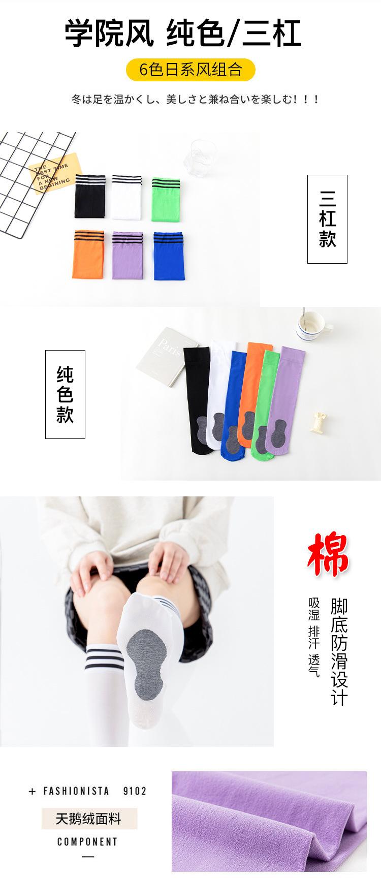 2022详情_02.jpg