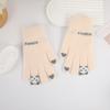 Guantes de panda de amor lindos de dibujos animados, guantes de dedo de celebridad de internet, corazón de niña, guantes de punto cálidos de otoño e invierno