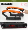 Reposabrazos para Asiento de Triciclo Eléctrico, Asiento Cubo para Motocicleta, Reposabrazos Engrosado Resistente al Desgaste, Huaihai Xin Ge
