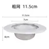 Filtro de Fregadero Cuadrado de Acero Inoxidable Filtro de Desagüe de Cocina Anti-Obstrucción Malla para Desagüe de Piso Transfronterizo