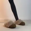 2026 Modernas Cálidas de Invierno Nuevo Estilo Versátiles sin Cordones que Aumentan la Altura Cómodas Suela Suave Cerradas de Piel Pantuflas