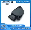 Suministro Directo de Fábrica de Sensor de Pedal Acelerador de Coche Popular de Gran Venta Adecuado para 3092815 15038313