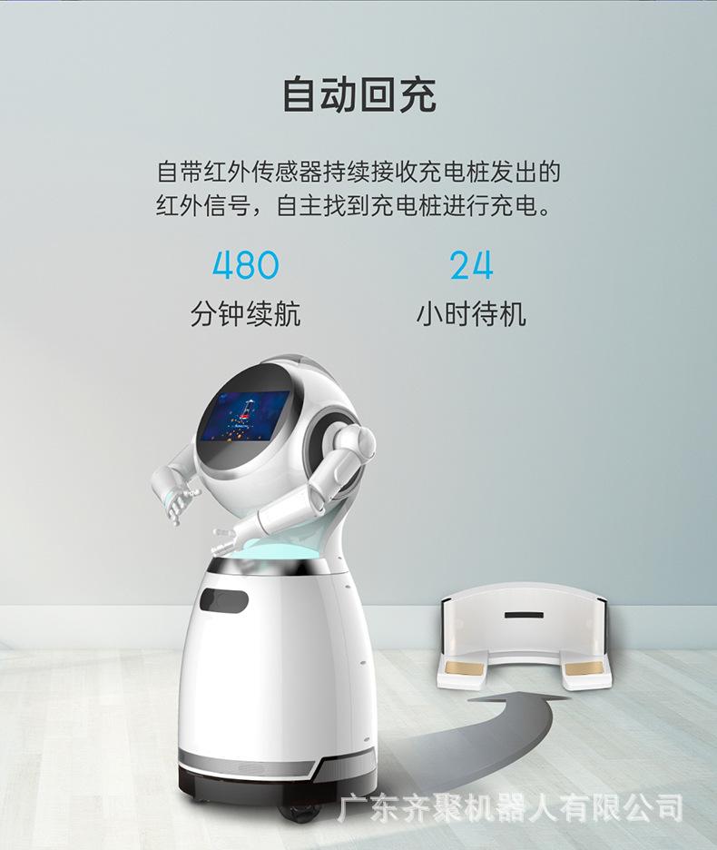 详情_013