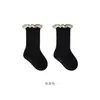 Calcetines de media pantorrilla para niñas, Nueva colección de otoño, Calcetines de encaje de princesa para niños, Estilo Bosque Vintage, Calcetines de pantorrilla para bebés niñas para Primavera y Otoño