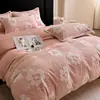 Conjunto de Roupa de Cama de Lã de Leite de Inverno Conjunto de Quatro Peças Mais Veludo Espessado Novo Estilo 2026 Lã de Pelo de Coelho Esculpida Capa de Edredom Lençol de Cama Estilo Lençol com Elástico