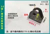 Accesorios para triciclo eléctrico Accesorios para eje trasero Soporte de oreja de tracción Oreja de elevación Varilla de ajuste de oreja Piezas estampadas de oreja de tracción Pasador de oreja de tracción