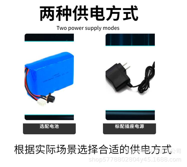 详情9