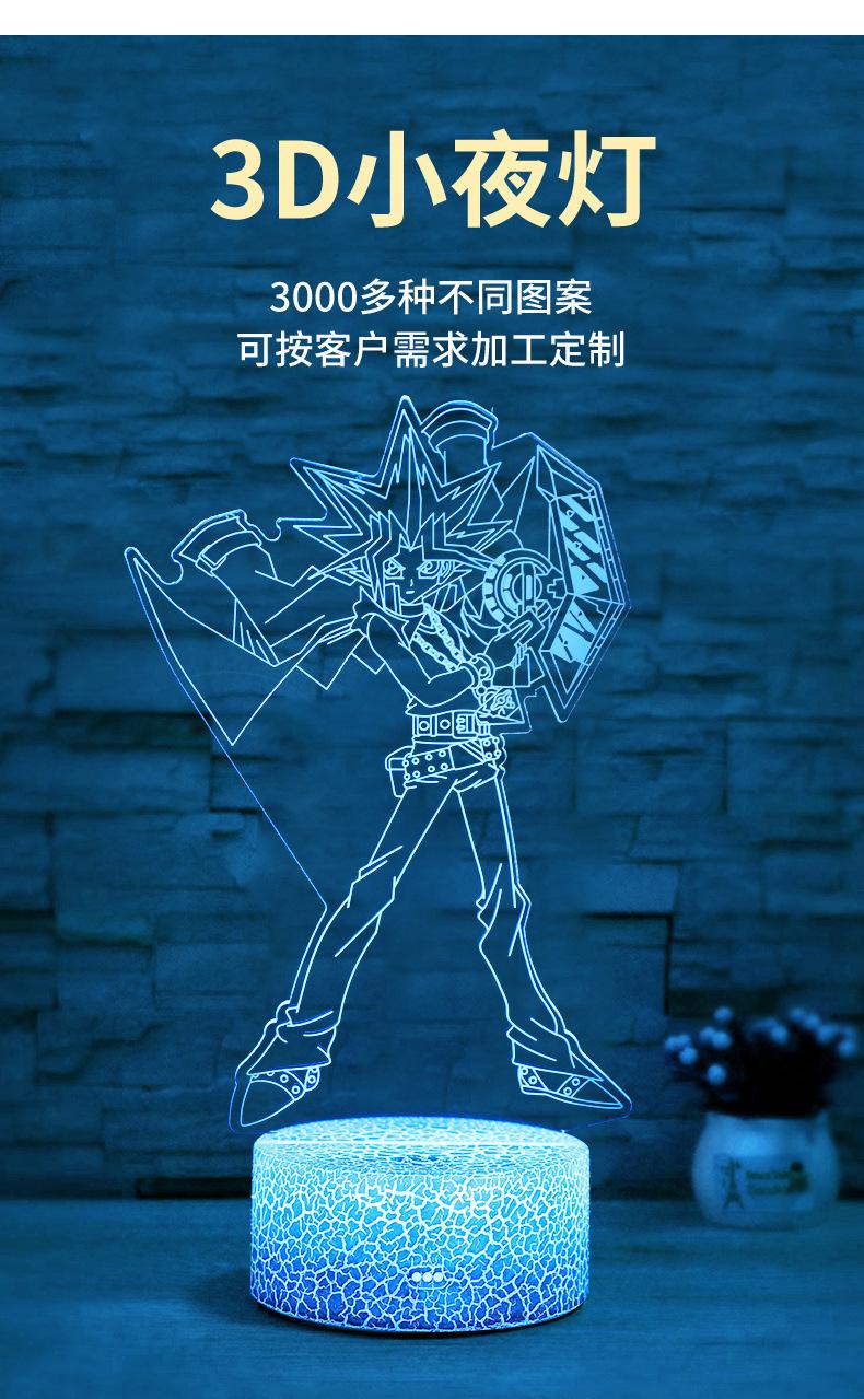 详情页1_03.jpg