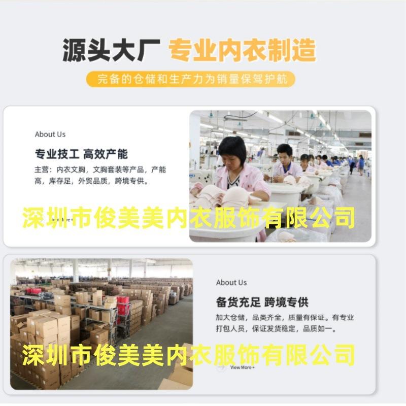 详情下图2 (2).jpg