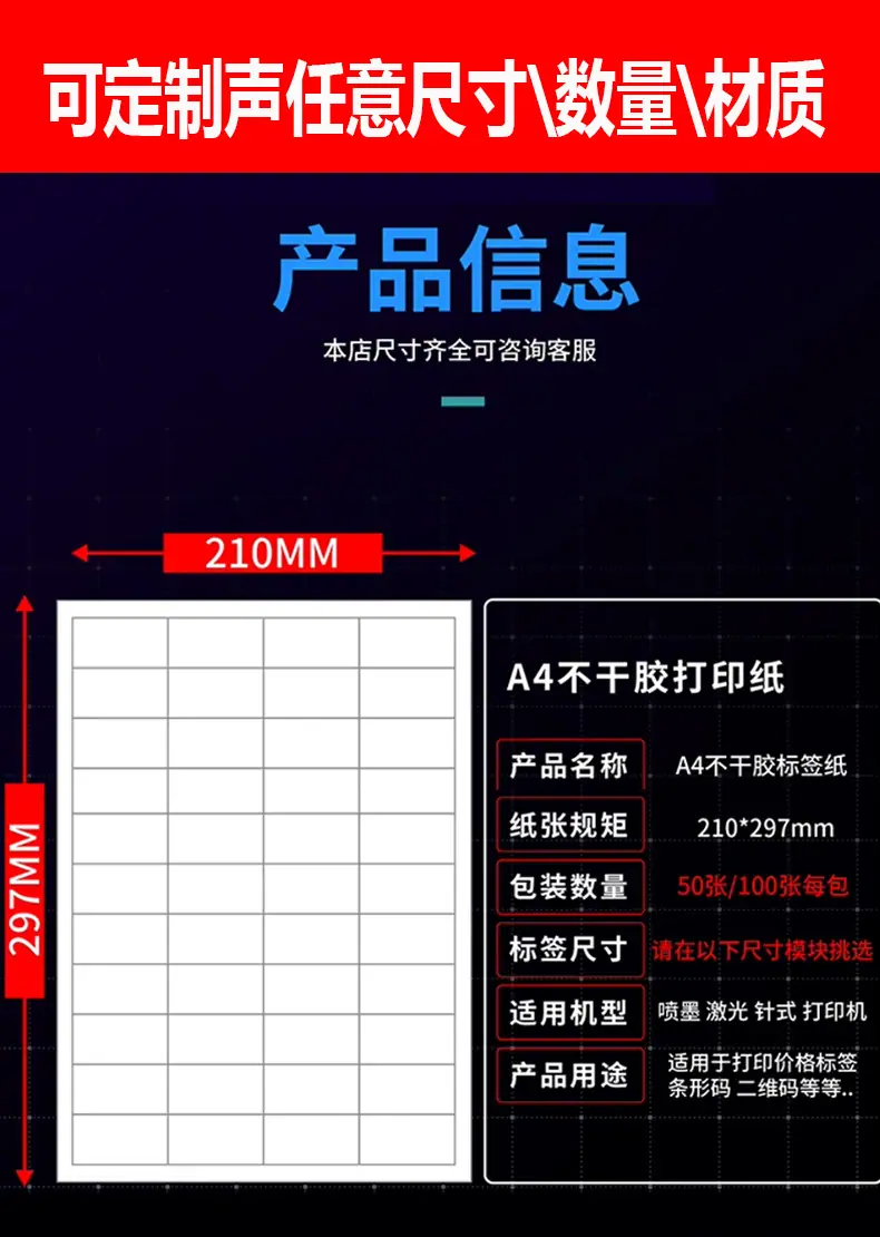详情页_01.jpg