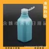 Botella de empaque cuadrado tipo flip-top azul 200ml desinfectante de manos tapa de mariposa botella PET botella dispensadora de champú gel de ducha