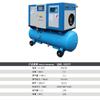 Compressor de Parafuso com Unidade de Parafuso Integrada de Frequência Variável com Ímã Permanente, Máquina Convencional, Pressão 8-10kg 5.5Kw
