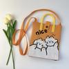 2024 Nuevo Bolso para Teléfono Móvil de Punto de Dibujos Animados Dopamina para Mujer Estilo Coreano Combinable Bolso de Hombro Bolso Cruzado Bolso de Mano de Punto