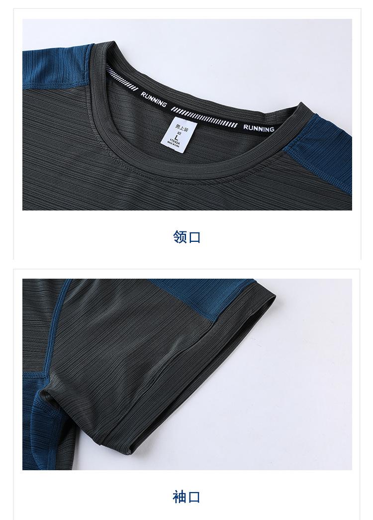 详情页_16.jpg