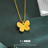 Tienda de oro con colgante doble de mariposa cepillada, colgante estéreo de mariposa dorada, joyería femenina chapada en oro cobre para novia