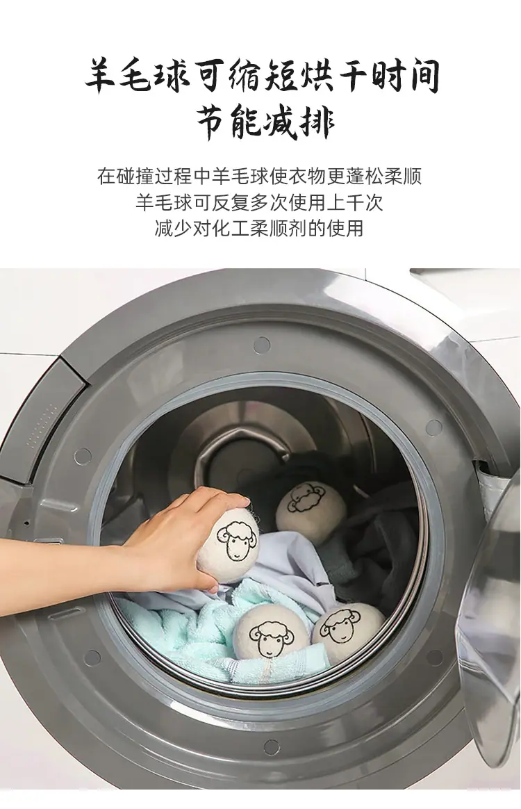 详情页_08