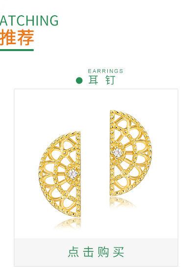 E013846（2个）_02.jpg