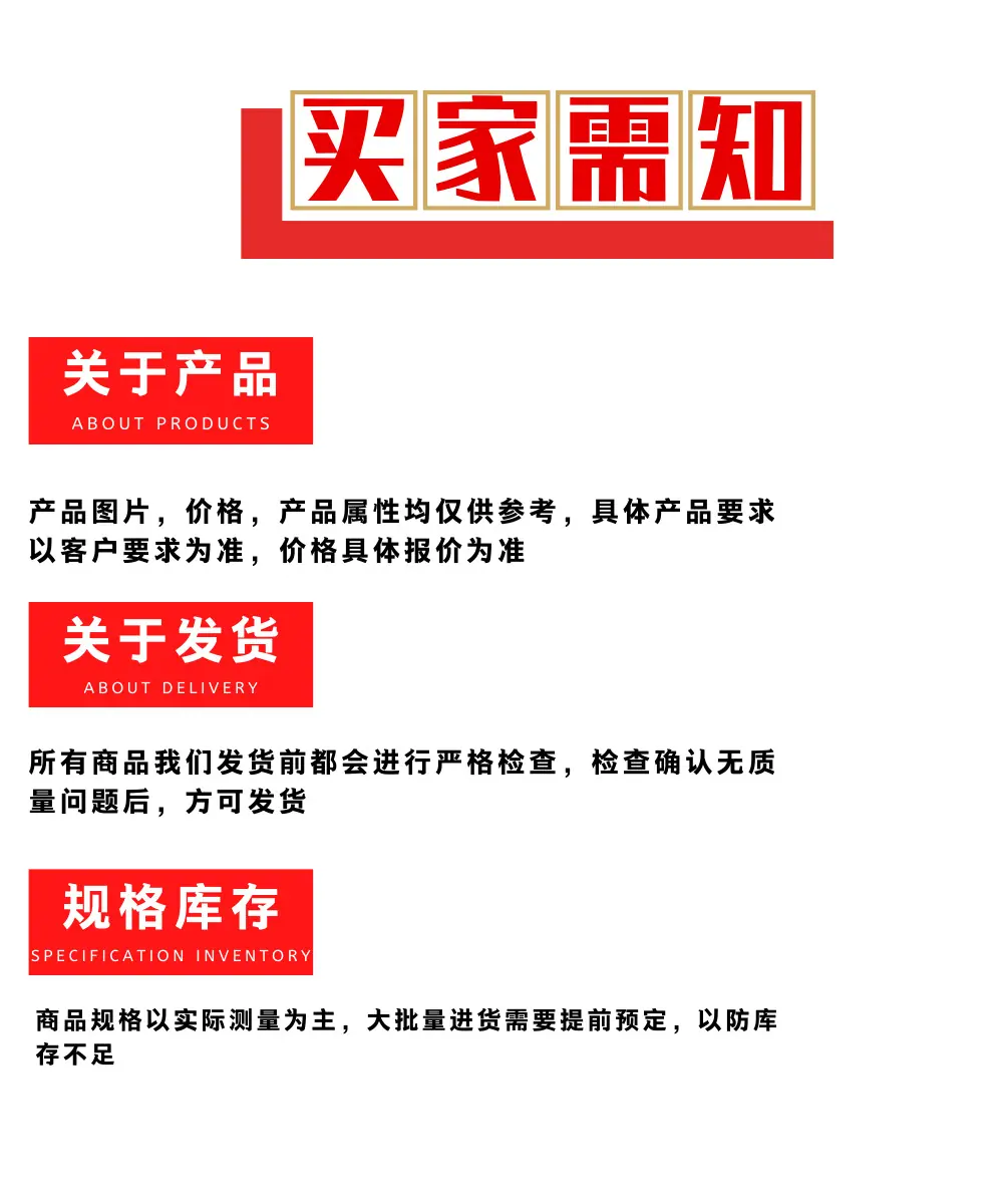 及时行乐