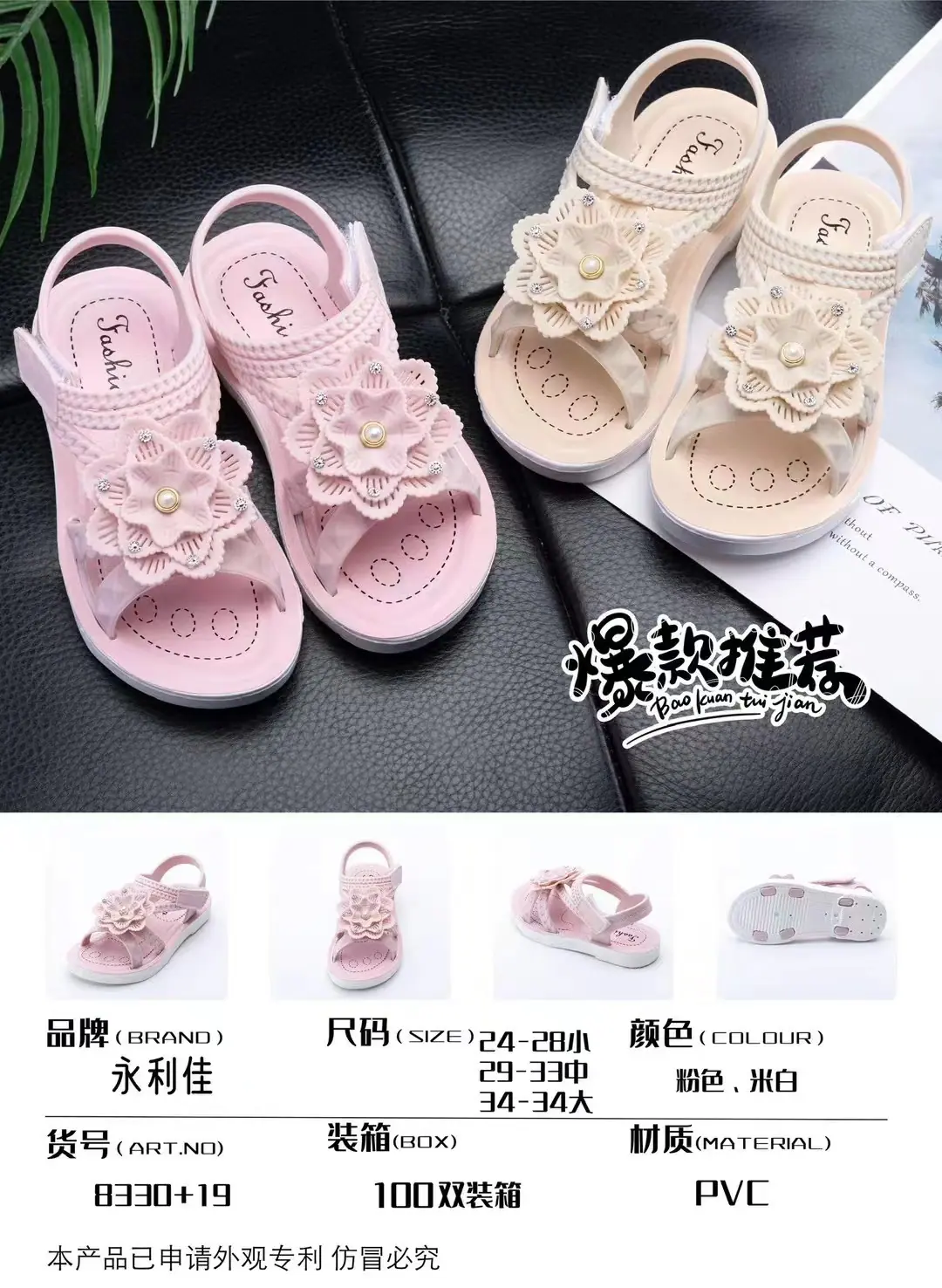 微信图片_20230222125745