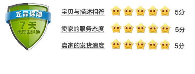 一，手套模板_30
