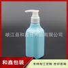 200ML Ml Bomba de Presión Botella Cuadrada de Presión Botella de Champú Botella de Desinfectante de Manos Bomba Espiral Botella Cuadrada 200ML Botella de Loción