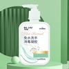 Pañales para Adultos Haishi Hainuo para Ancianos, Pantalones Pull-Up Unisex para Adultos, Pañales para Ancianos, Talla Extra Grande