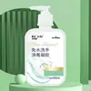 Parches para el Acné Yuanpu Suministrados Directamente por Yuanpu