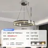 Nuevo Anillo Redondo de Lujo Ligero Italiano Lámpara de Techo para Sala de Estar Moderna de Gama Alta Simple Dormitorio Barra de Bar Comedor Luz Principal