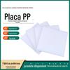 Placa de Plástico PP Retardante de Chamas Soldagem Fácil Placa de Plástico Polietileno Retardante de Chamas Resistente ao Desgaste Impermeável Placa de Polipropileno Placa de PE Branca