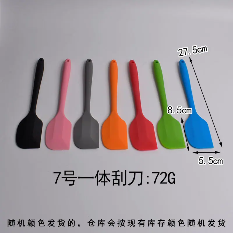 商品主图_12