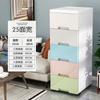 Gabinete de Almacenamiento con Cajones de 20/30/48 Espacios Gabinete Estrecho Tipo Cajón Estante de Almacenamiento para Cocina Dormitorio Gabinete Ultra Estrecho Caja de Almacenamiento Fábrica