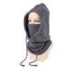 Gorro de Ciclismo para Exteriores de Venta Caliente Transfronterizo CS Frío y a Prueba de Viento Gorro de Esquí Cálido Ampliado de Forro Polar Forro Polar