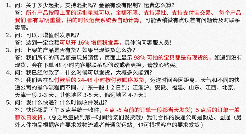 微信图片_20210407172925
