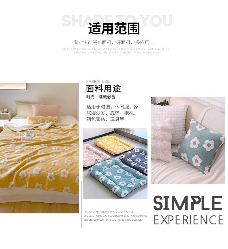 硕达纺织详情_04.jpg
