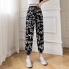 Pantalones de pierna ancha finos de seda de hielo 2026 seleccionados cuidadosamente para mujer, pantalones largos rectos de verano nuevos, pantalones casuales de seda de hielo anti-mosquitos