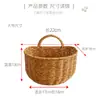 Cesta tejida de imitación de ratán Cesta de almacenamiento de jengibre y ajo para cocina Cesta de pared Cesta pequeña portátil para flores Colgador de utensilios de cocina Colgador de baño