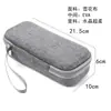 Adecuado para bolsa de almacenamiento DJI Pocket 4/Pocket 3, estuche de almacenamiento portátil para cámara de cardán de bolsillo para exteriores