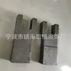 Acero Puro Acero Aleado Acero Inoxidable Depilación Vidrio de Agua Fundición Acero Fundido Laminado Fundición en Arena Vertido Fábrica de Ningbo